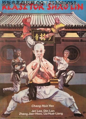 台湾义守大学文凭毕业证怎么买高仿